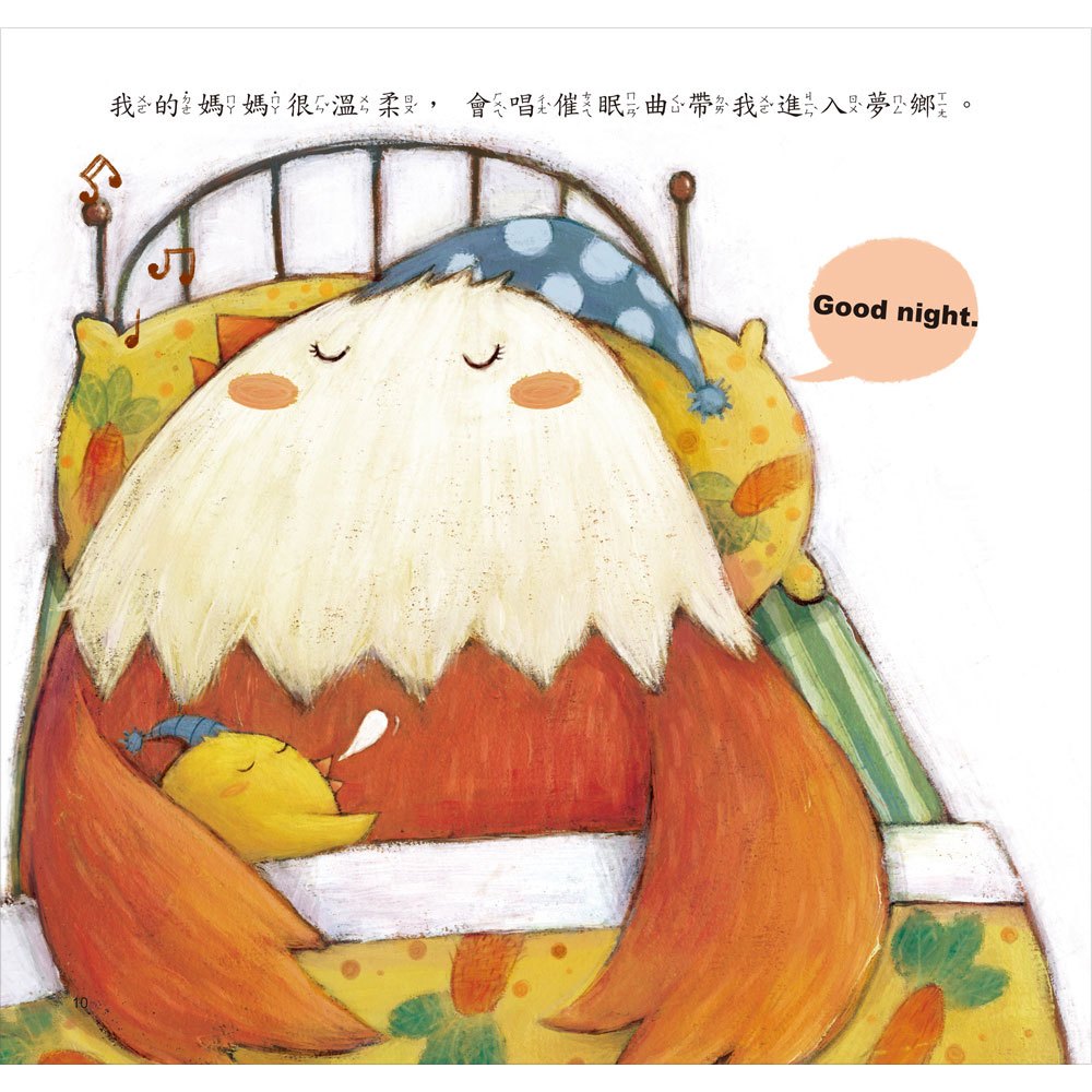 小雞妙妙的生活歷險【平裝版】(6本平裝書+6CD)