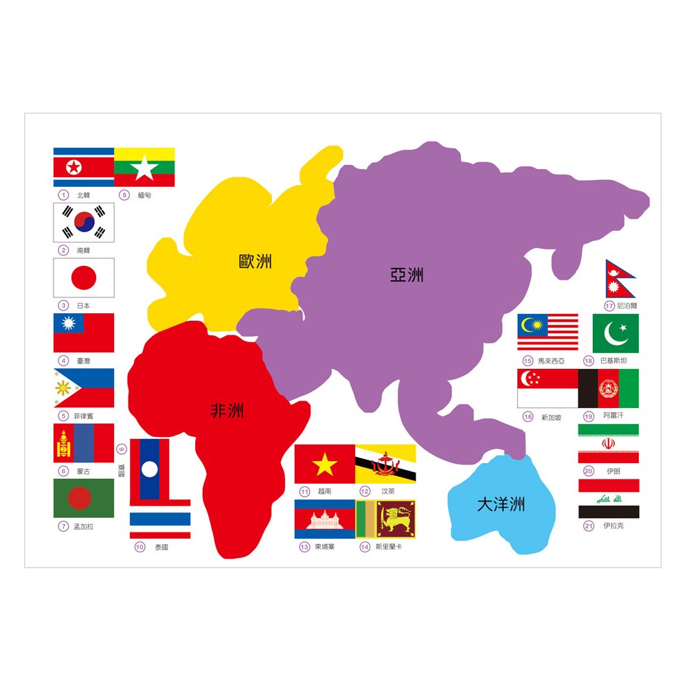 磁性地理拼圖-世界國旗