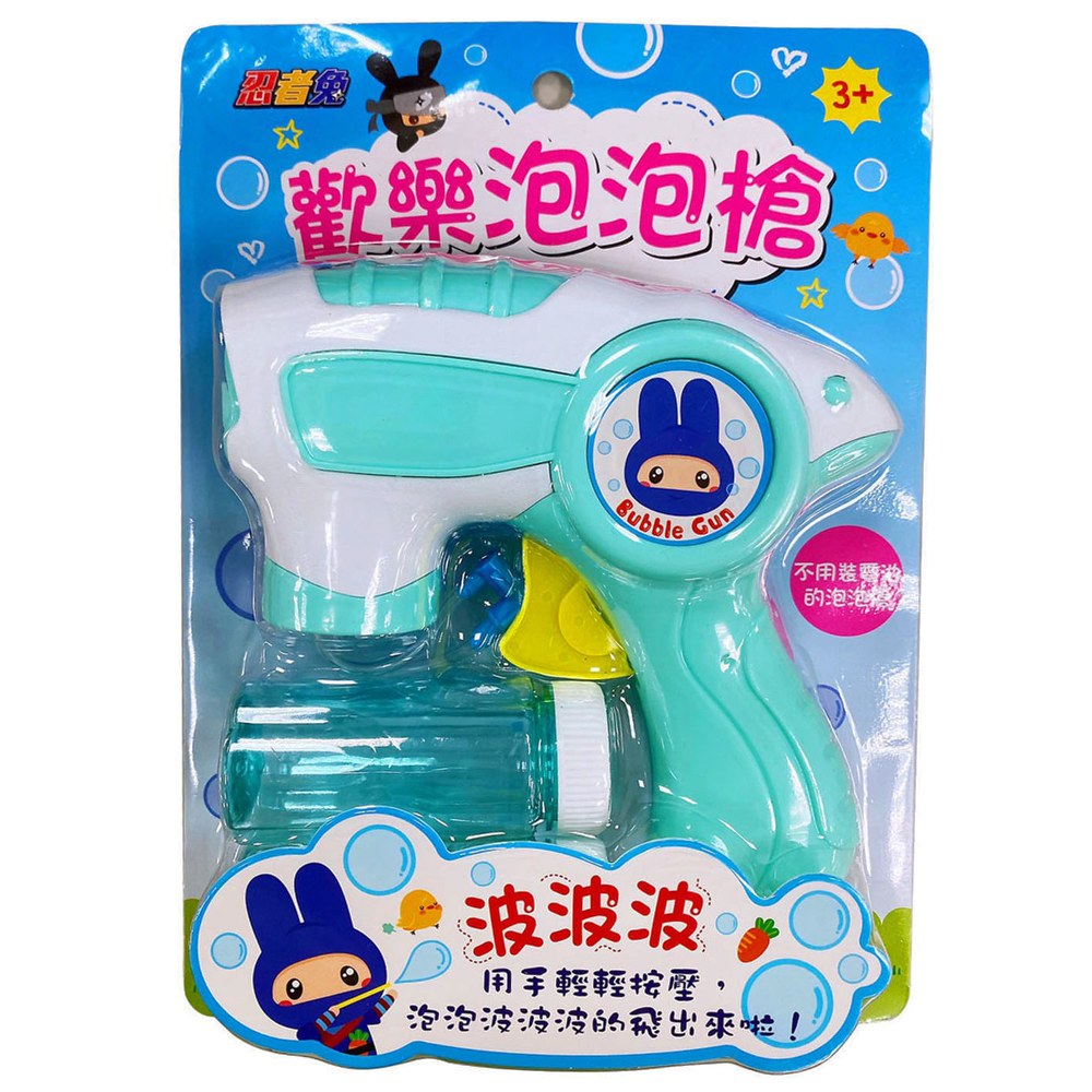 忍者兔歡樂泡泡槍【綠色款】