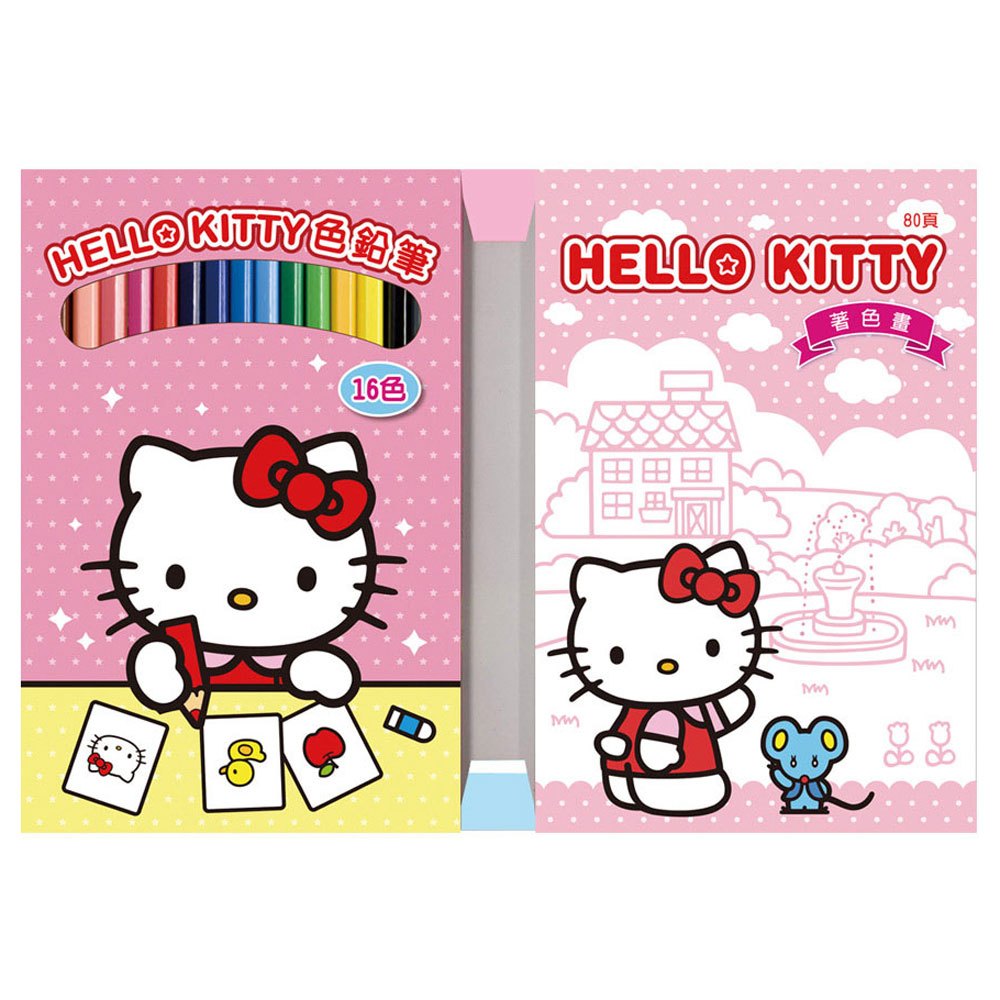 Hello Kitty著色畫(附16色色鉛筆)(新版)