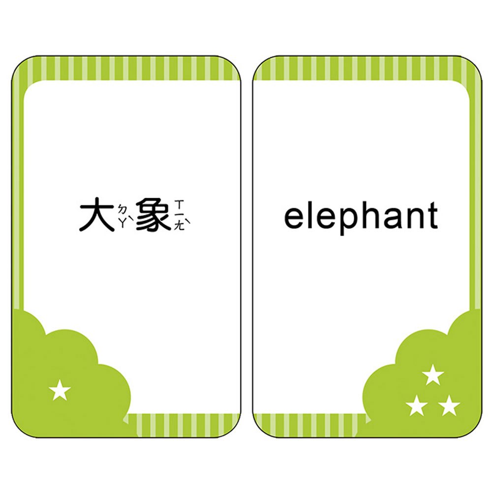 益智配對卡–動物王國(新版)
