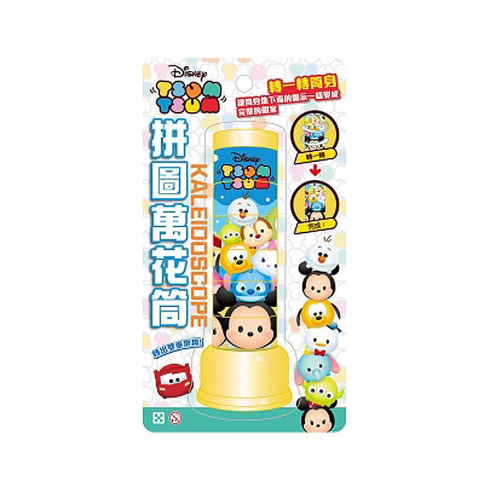 拼圖萬花筒-Tsum Tsum(背卡式)
