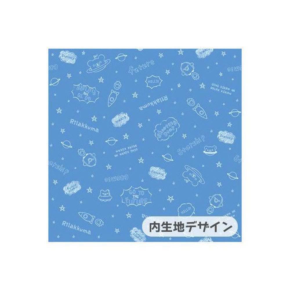 懶熊宇宙筆袋(藍)1407