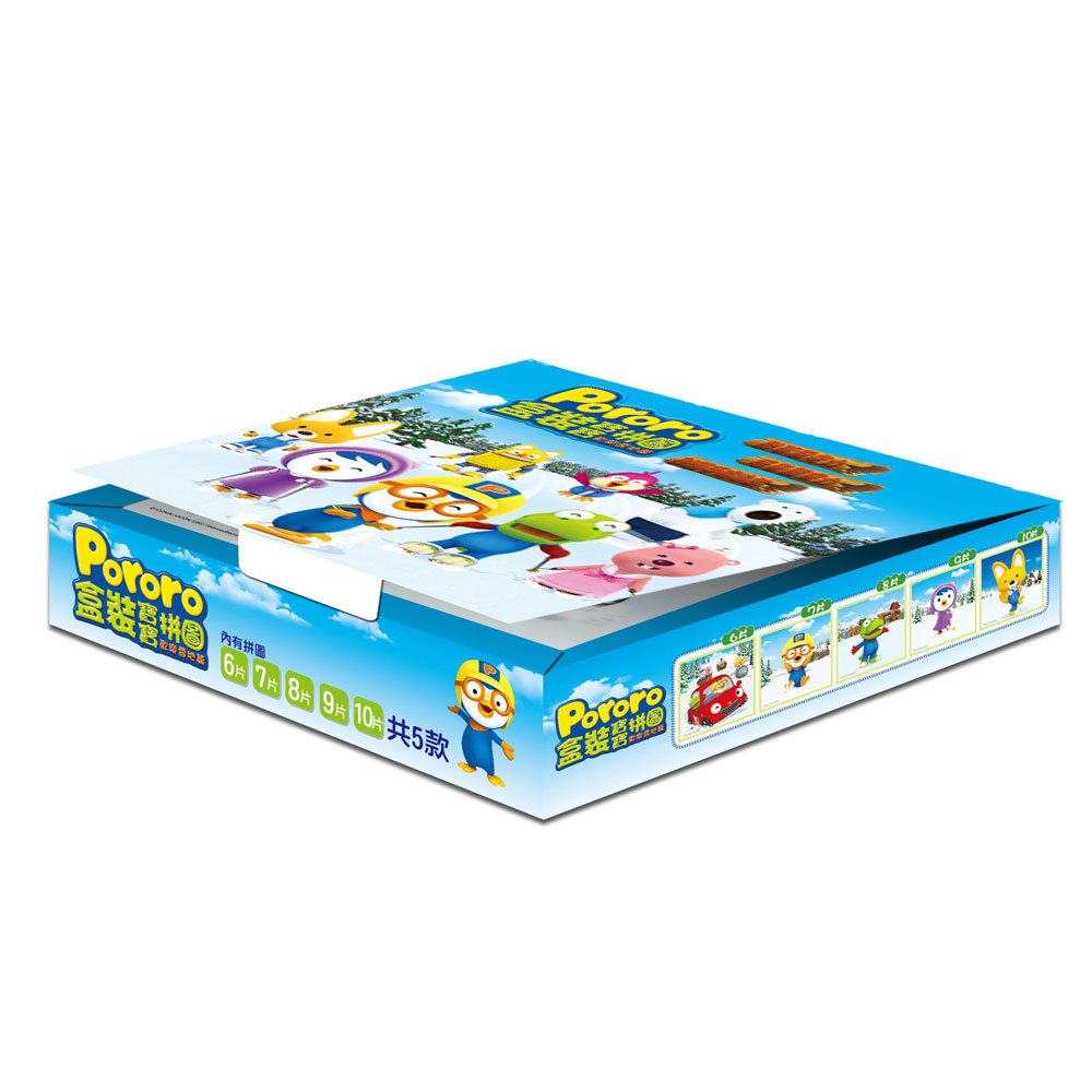 Pororo 盒裝寶寶拼圖-歡樂雪地篇