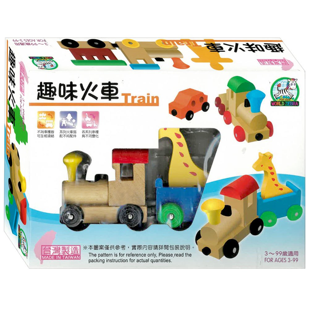 趣味火車-動物火車(新版)01-3006E