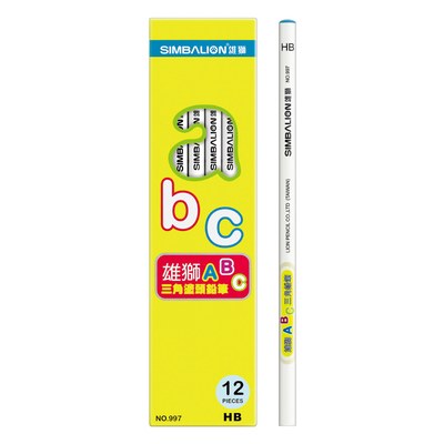 ABC三角塗頭鉛筆(12入) NO.997